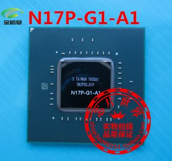 

100% New N17P-G1-A1 N17P G1 A1 BGA Chipset