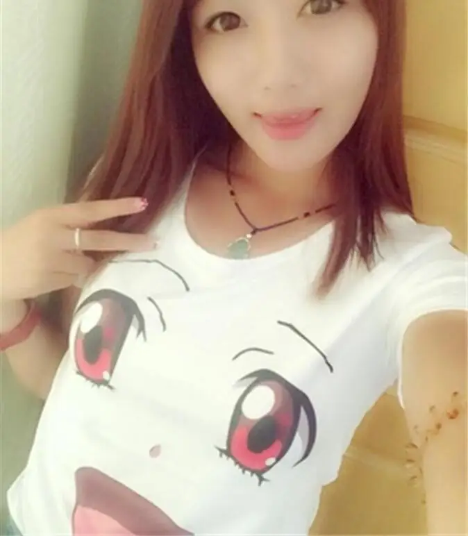 QQ20180712192041