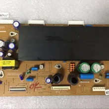 Szylij 1 шт. хорошего качества s42ax-YD13 YB09 Y номер тарелка LJ41-08592A LJ92-01737A