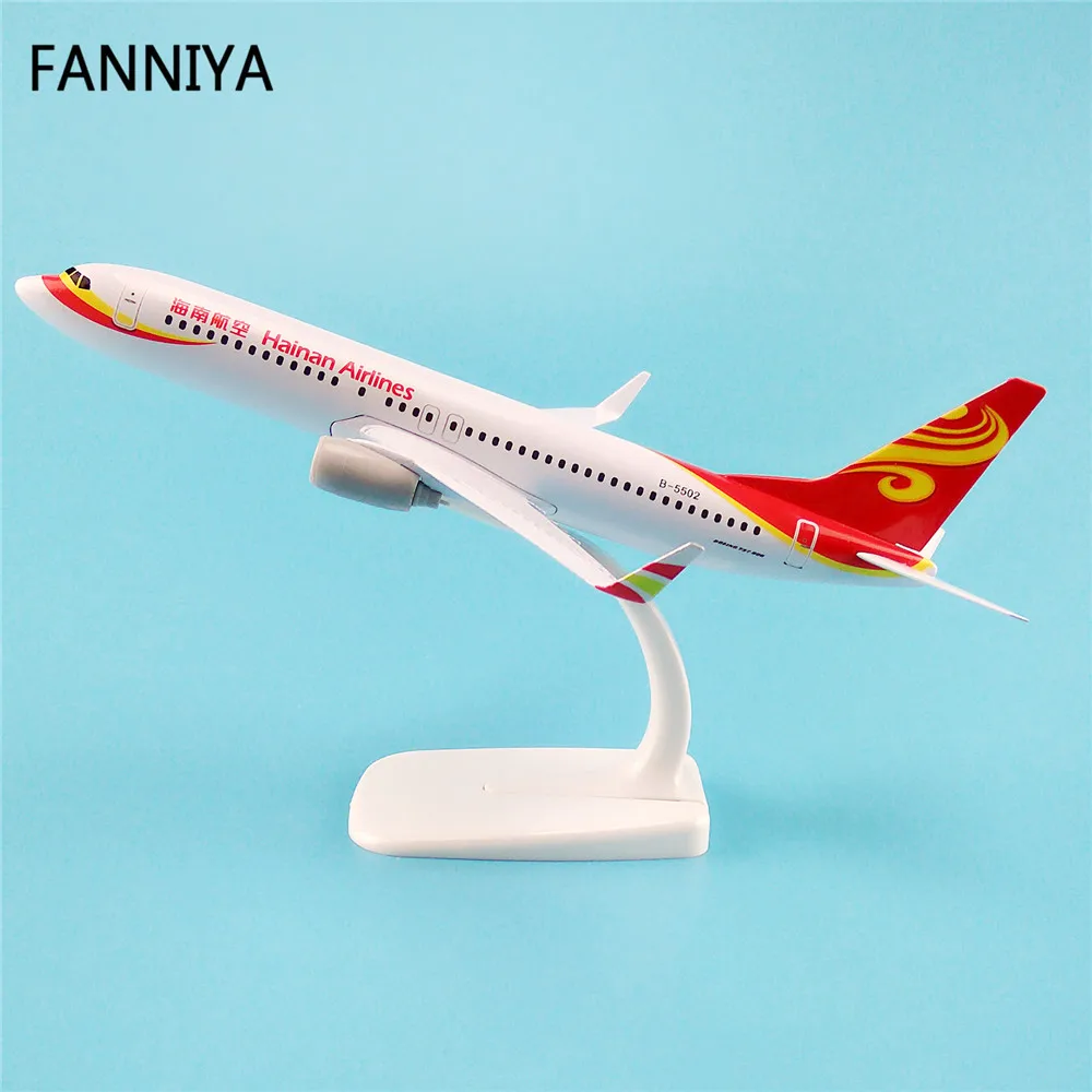 20 см металлическая модель самолета Air China HaiNan Airlines Boeing 737 B737-800 B-5502 Airways W Стенд