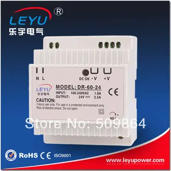 

CE RoHS 60W 2.5a din rail 24v dc power supply