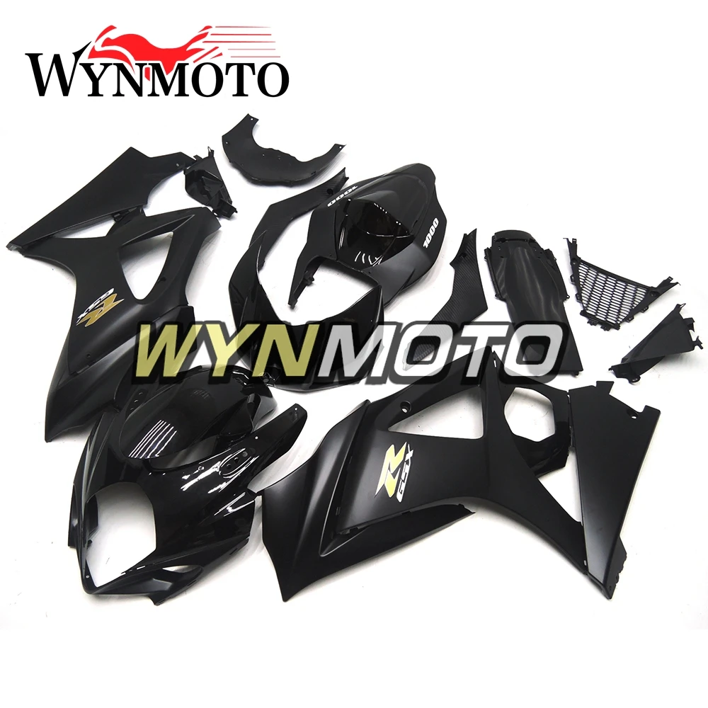 Полный комплект обтекателей для GSXR1000 2007-2008 07 08 K7 ABS пластик панелей обтекатели комплект кадров Чехлы для мангала черный кузов капоты комплект