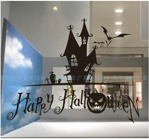 Halloween Vinyl Wall Decal Pumpkin Castle Bat Ghost Cemetery Halloween Hallowmas Art Wall Sticker Winodw Glass Halloween Vinyl Wall Decal Pumpkin Castle Bat Ghost Cemetery Halloween Hallowmas Art Wall Sticker Winodw Glass