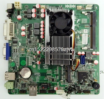 

G-T48E Industrial control embedded all-in-one machine