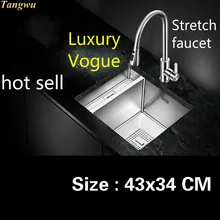 Бытовая кухонная ручная раковина одинарная мойка 304 пищевая нержавеющая сталь Роскошная прочная Горячая 430x340 мм