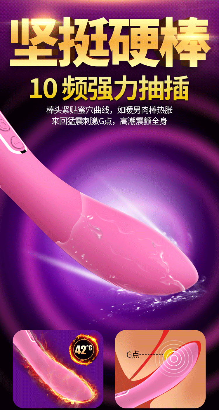 tongue Clit Vibrators (4)