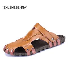 Летняя обувь из натуральной кожи; мужские сандалии; роскошные модные мужские сандалии; пляжная обувь; мягкие дышащие повседневные шлепанцы; коллекция года