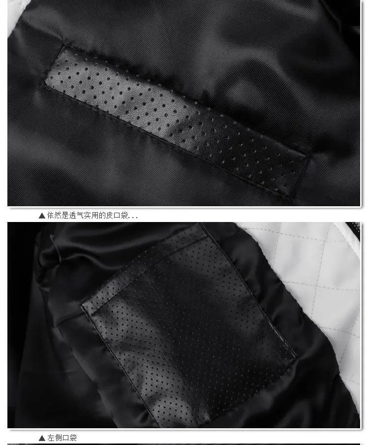 Весенне-осенняя черная и белая куртка из искусственной кожи в стиле пэчворк мужская кожаная куртка с воротником-стойкой мужская куртка из искусственной кожи Большие размеры 5XL 6XL