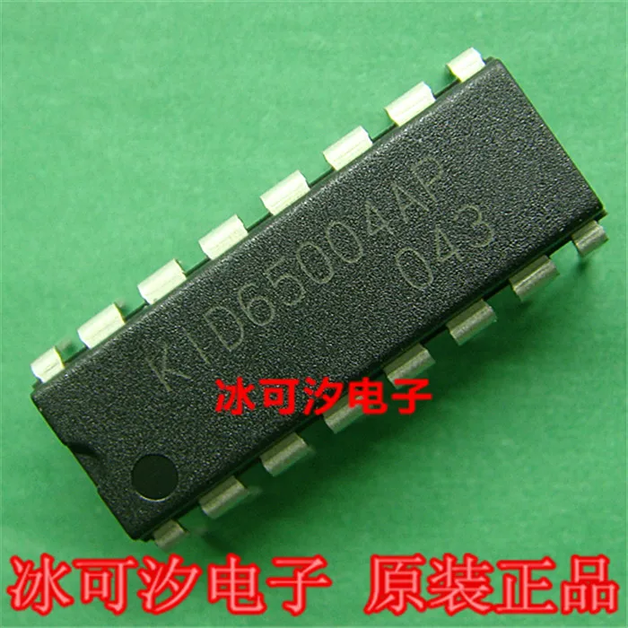 10pcs/lot KID65004AP 65004AP|lot|lot lotlot 10pcs - AliExpress