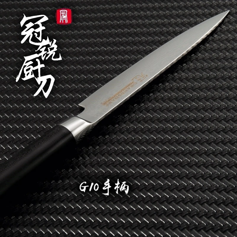 GRANDSHARP 5 дюймов Универсальный нож 67 слоев японский дамасский нож из нержавеющей стали VG-10 кухонные инструменты дамасский нож шеф-повара