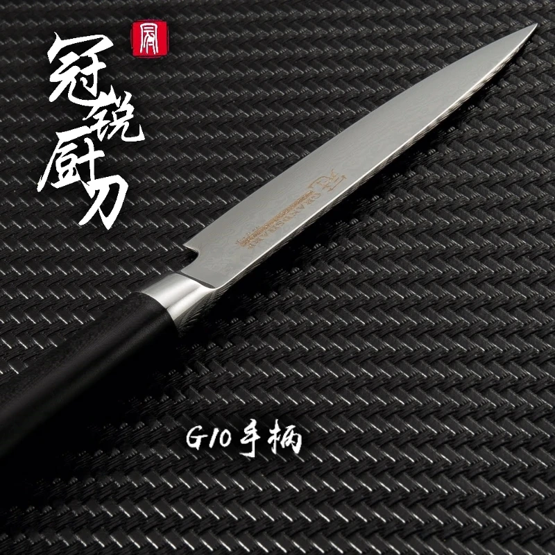 5 дюймовый универсальный нож GRANDSHARP 67 слоев японская Дамасская нержавеющая сталь