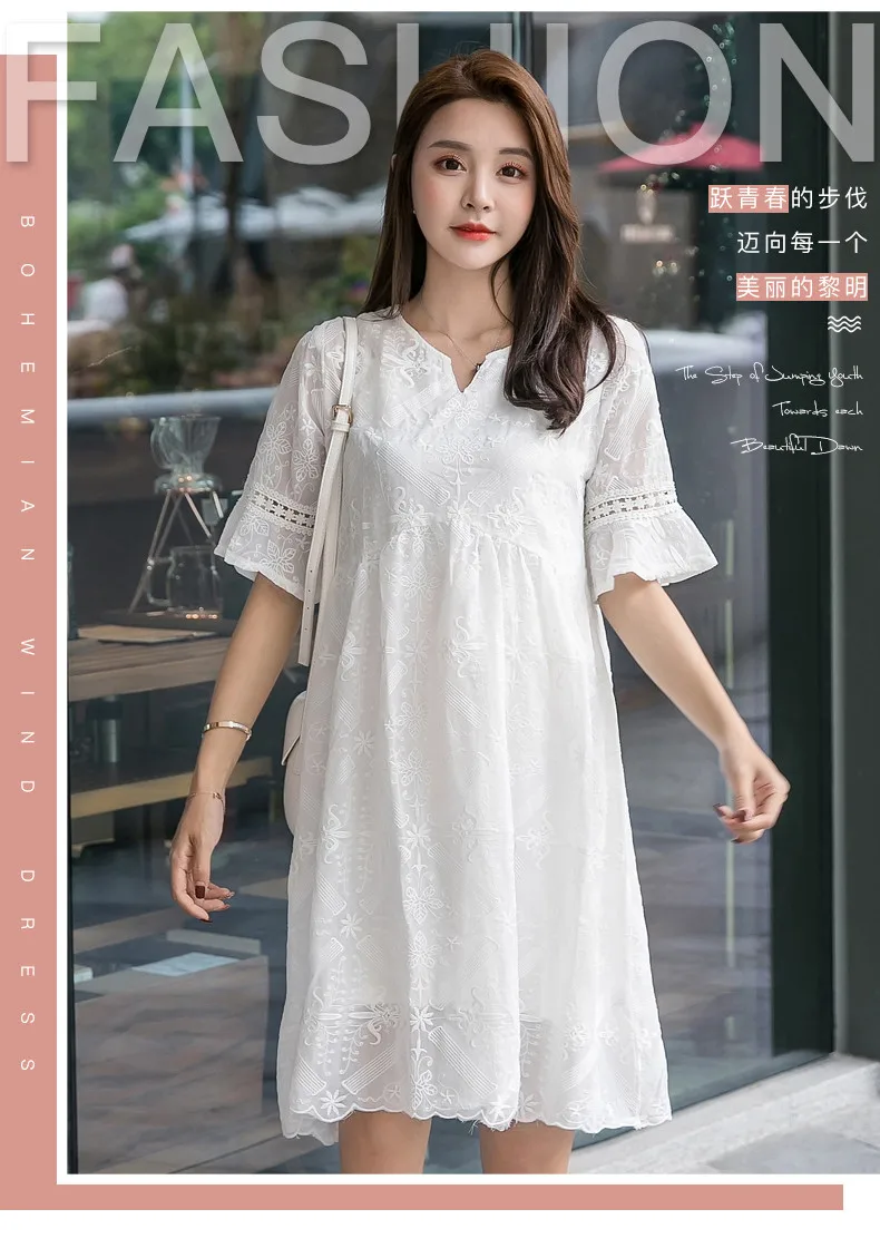 Sundress for pregnant women high waist Slim  lace skirt maternity dress two-piece Summer maternity clothes (1)
