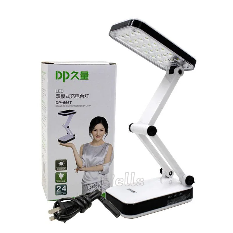 dp led rechargeable desk lamp