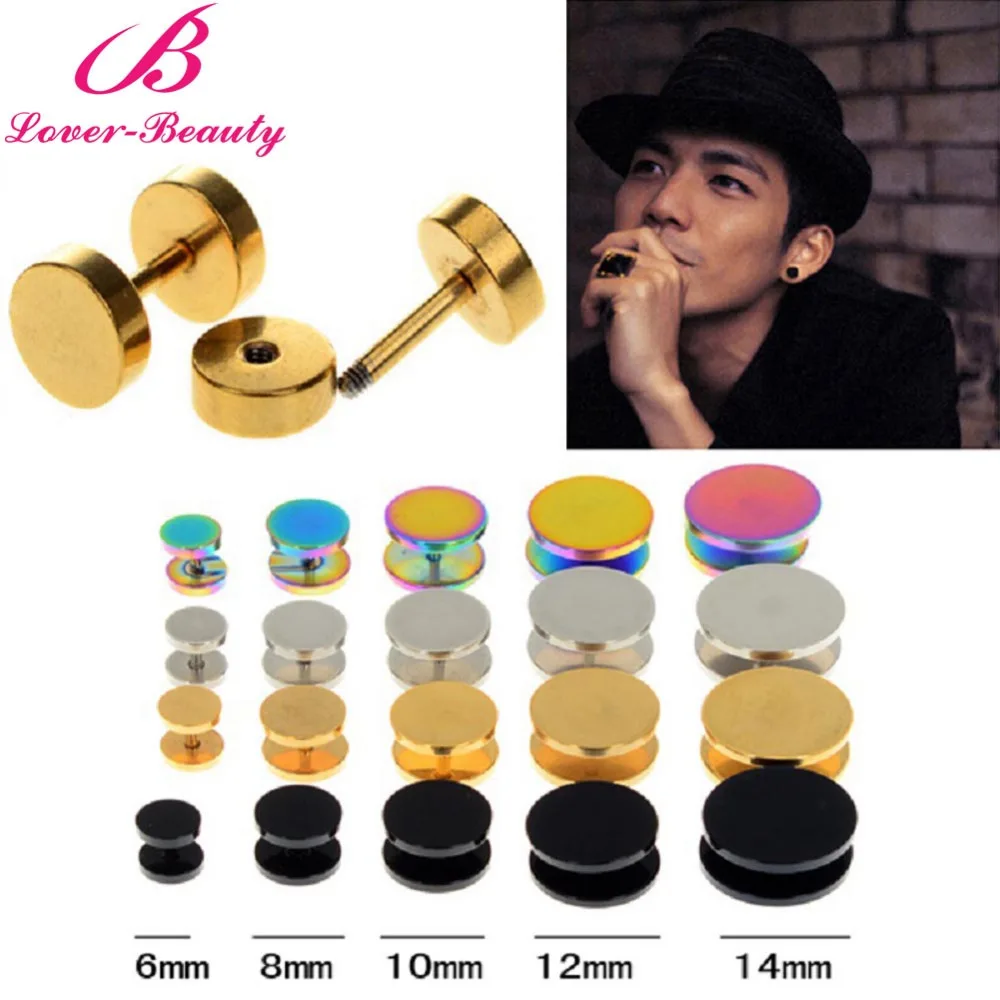 Lover Beauty 1 Pair Round Circle Titanium Stud Earrings Punk Barbell