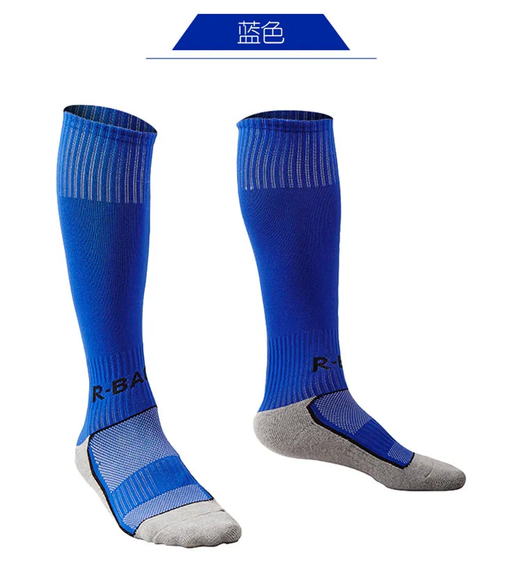 Гетры cougars Active Football Socks 6 10bb