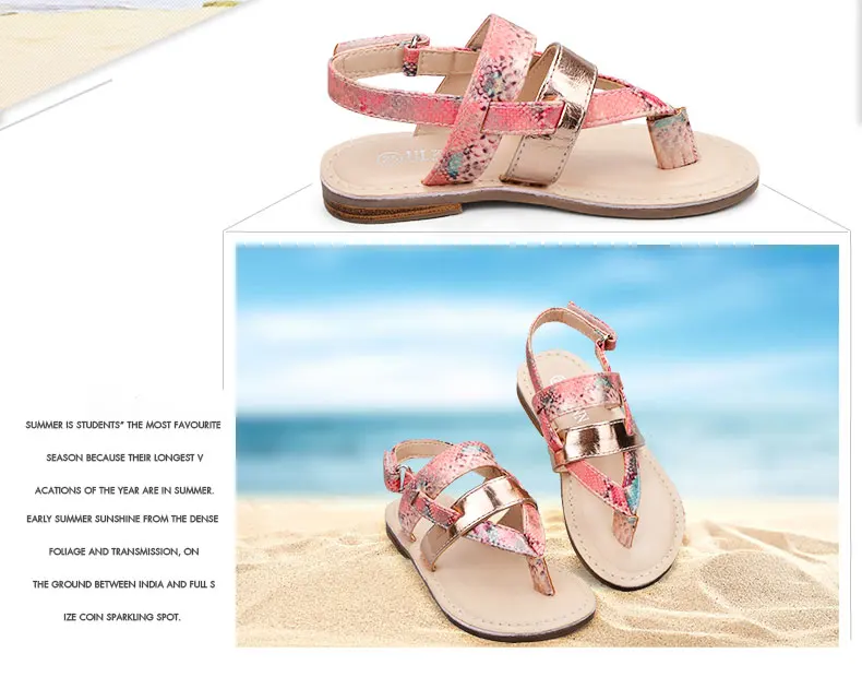 Girls Shoes