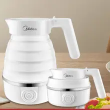 Для путешествий можно сложить электрический чайник, маленький мини-домашний портативный Электрочайник автоматически