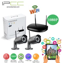 IPCC Smart Wireless Security Camera 2ch 1080p Indoor/Outdoor WiFi2mp ip camera Night Vision Easy Remote Access to the video