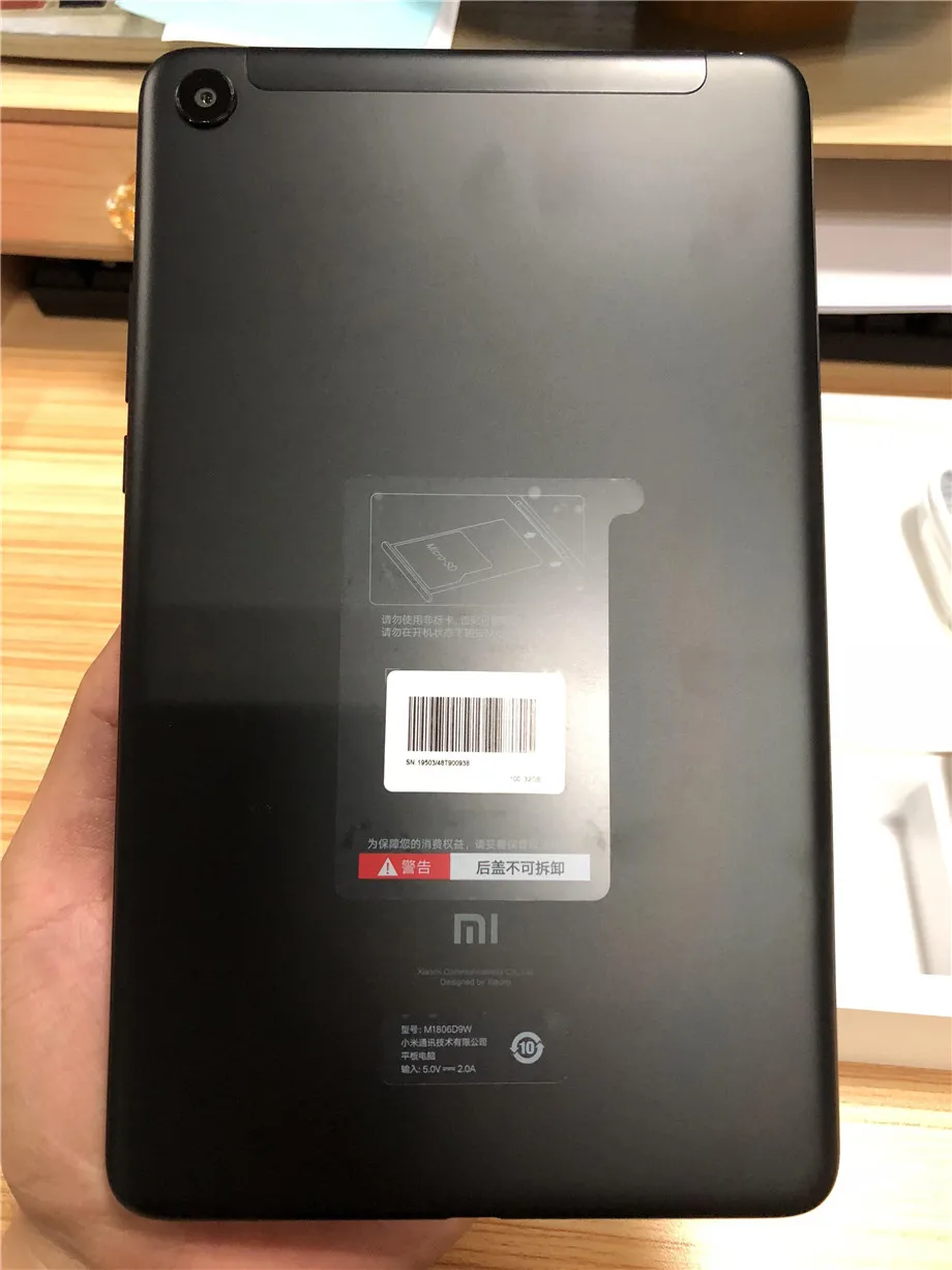 Планшет Xiaomi Mi Pad 4, 4 ГБ, 64 ГБ, Восьмиядерный процессор Snapdragon 660, 8,0 дюймов, 1920x1200, Android 8,0, 13 МП+ 5 Мп камера, 6000 мА/ч