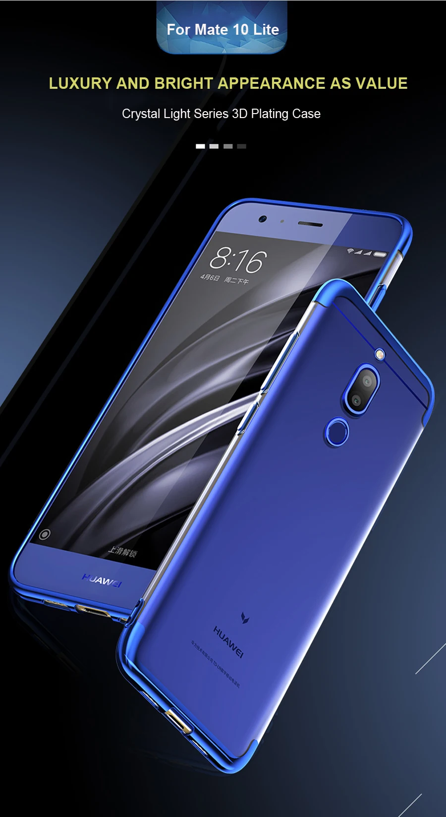 huawei mate 10 lite case (1)