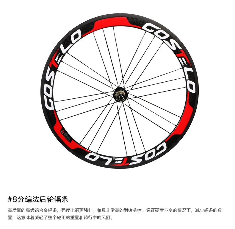 Excellent 700C carbon fiber road bike carbon fiber frame 22 speed variable speed kit professional competition bicycle electronic DI 15 Excellent 700C carbon fiber road bike carbon fiber frame 22 speed variable speed kit professional competition bicycle electronic DI 15