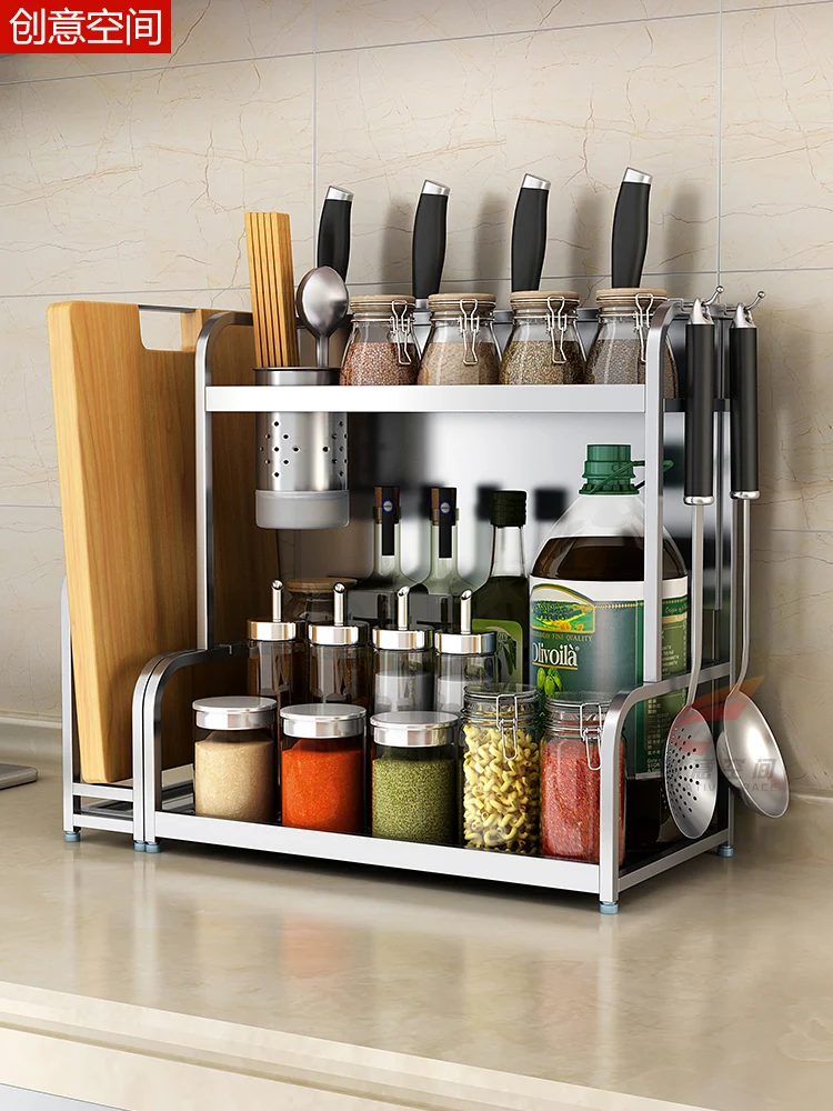 

304 Stainless Steel Kitchen Shelf Wall Hanging On The Ground Double-decker Knife Shelf Articles Containing 2-decker Condiment Sh