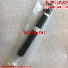 И reman инжектор EJBR02801D, EJBR01901Z, EJBR02301Z для 33800-4X500/33801-4X500/33801-4X510/338014X500/338014X510