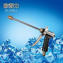 Lengthened Adjustable High Pressure Car Washer Washing Water Spray Gun Copper Garden Sprayer Water Gun With Teat Tower Nozzle