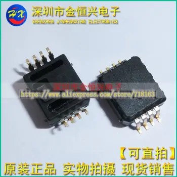 

5pcs/lot IS706 MSOP-8