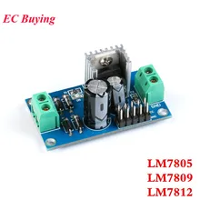 Lm7805 lm7809 lm7812 AC-DC ac para dc módulo de alimentação três módulo regulador de tensão terminal 5v 9v 12v saída máxima 1.2a