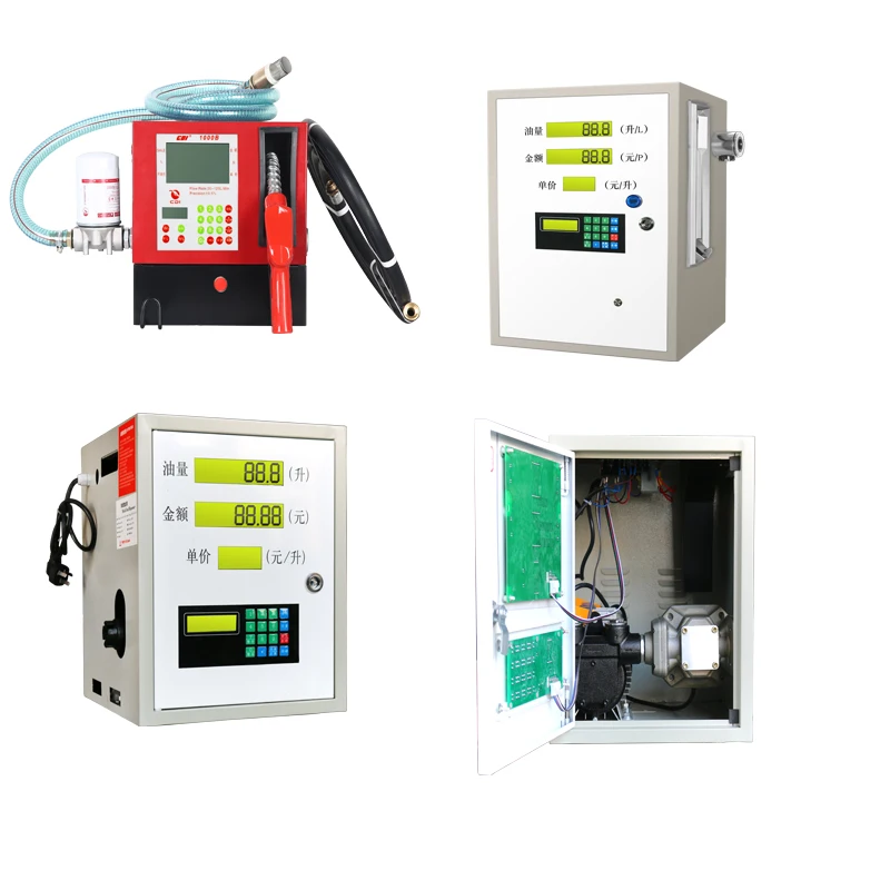 Fuel dispenser 2