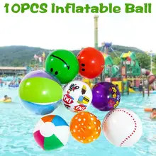 10 шт. надувной пляжный мяч высокий отскок водные игрушки разноцветными помпончиками для Открытый Пляж Бассейн вечерние Горки Водные Игры аттракционы летние игрушки