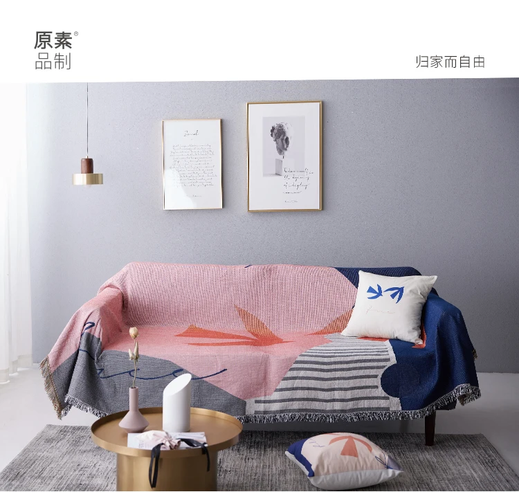 Чехол для дивана в скандинавском стиле, полностью покрытый чехол для дивана, чехол для дивана с рисунком птицы, вязаное одеяло для кровати/дивана, многофункциональный чехол для сидения