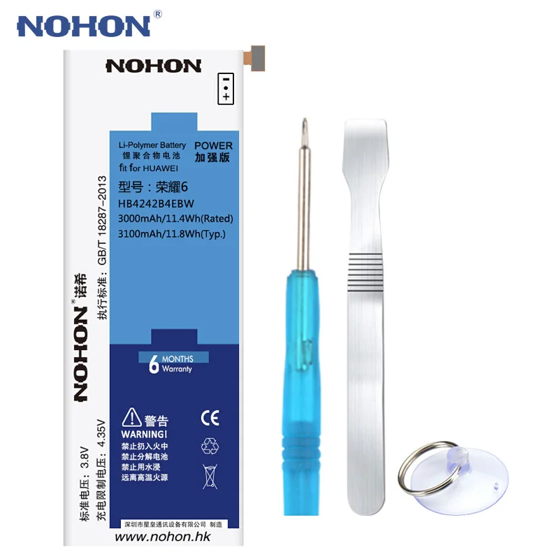

NOHON Battery For Huawei Honor 6 Replacement Bateria High Capacity 3000mAh ~ 3100mAh Free Machine Tools