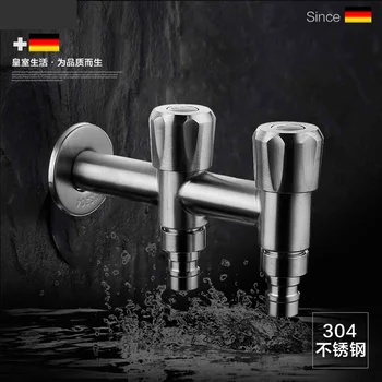 

304 stainless steel double tap washing machine / mop pool lead-free antifreeze one into two dual-purpose faucet