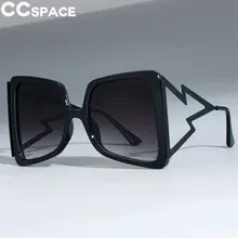 Женские солнцезащитные очки больших размеров с широкими дужками, модные очки UV400, винтажные Брендовые очки Oculos 47801