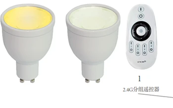 

2pcs 4W 2.4Ghz WW/CW GU10 LED spotlight + 1 piece 2.4Ghz WW/CW 4-zone touch remote(Mi-Light)