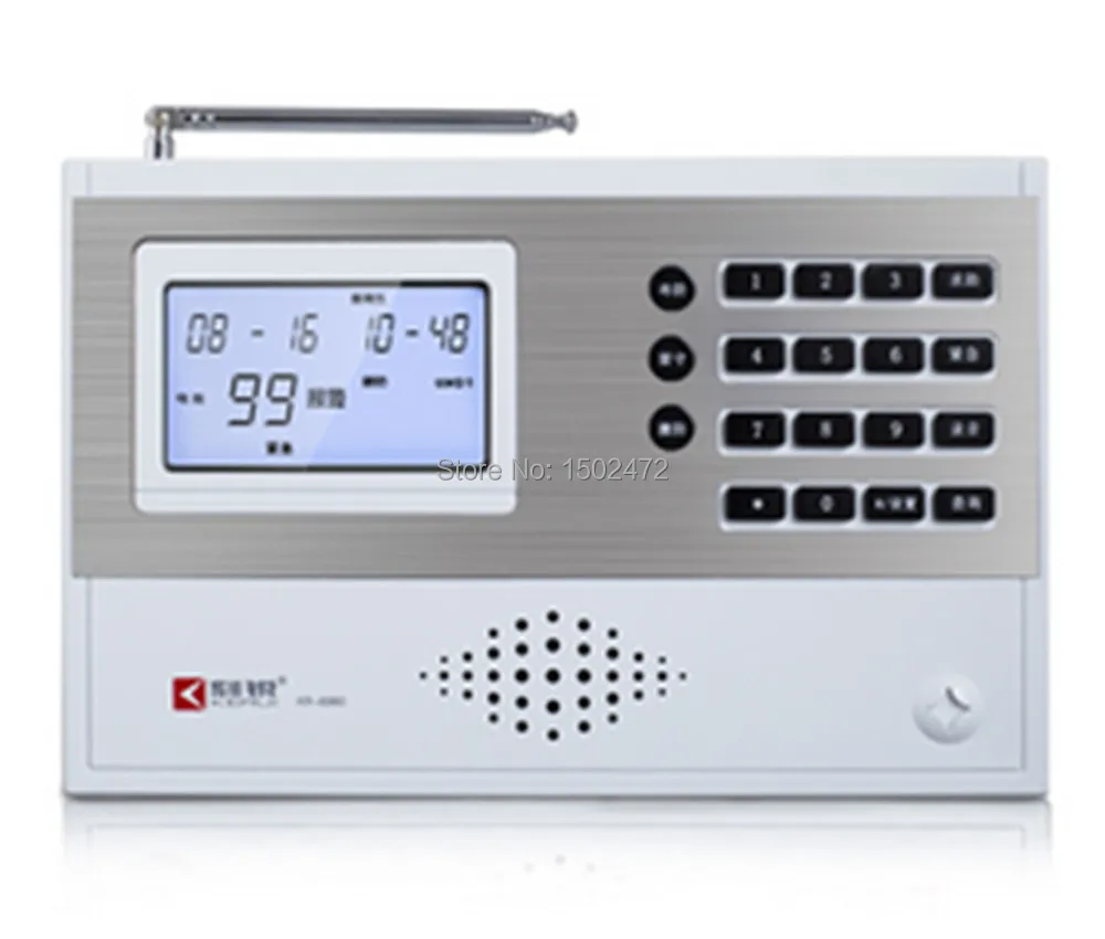 KR-6980 2_.jpg