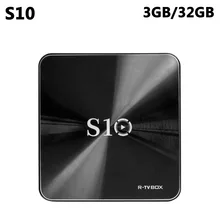 2018 Newest R-TV BOX S10 Amlogic S912 Octa Core DRR4 3GB 32GB eMMC 2.4G/5G Wifi Lan 1000M BT4.1 4K ultra HD  Android 7.1 TV Box