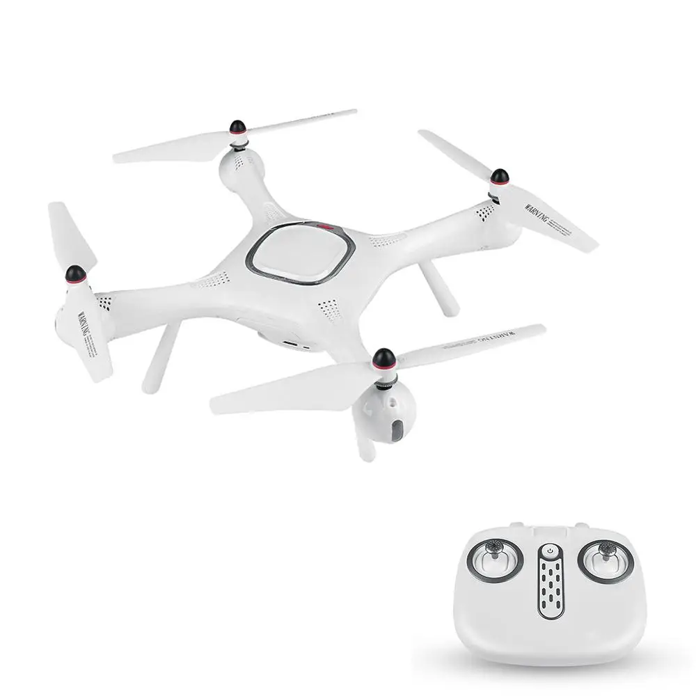 

Intelligent Aircraft Quadcopter Drone UAV Altitude Hold One Key Take Off One Key Landing X25PRO GPS 2.0MP SYMA