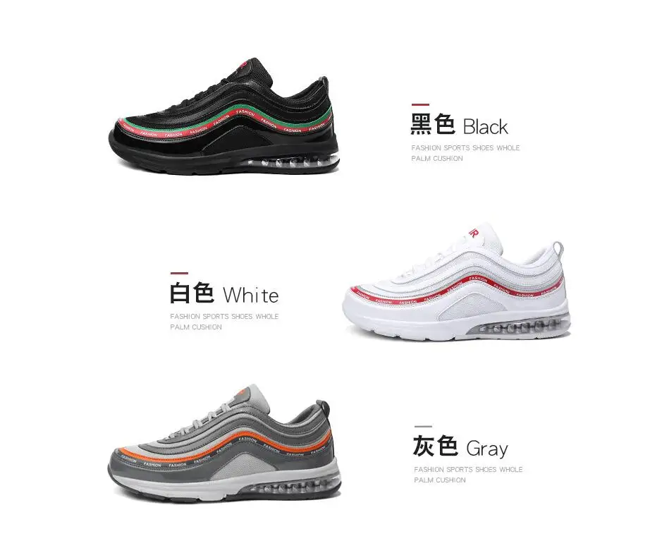 QQ20190120224412
