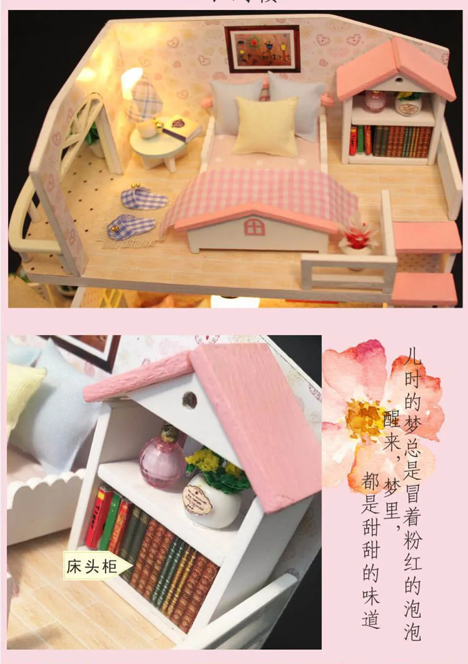 1:12 Diy деревянный кукольный дом DIY Кукольный миниатюрный дом аксессуары/фарфор/мебель деревянная игрушка дом замок игрушка для детей