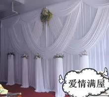Pure white 10ft*20ft wedding stage decoration Wedding Backdrop with Beatiful Swag Wedding drape and curtain wedding supplies
