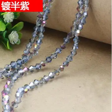 QQ20180410114908