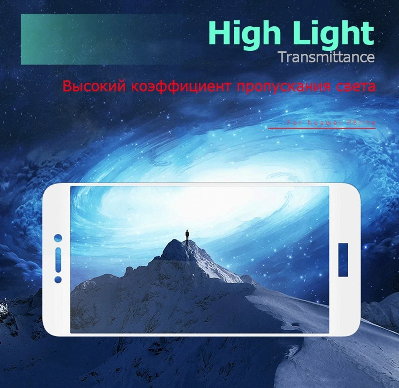 Tomkas Tempered Glass For Huawei P8 P9 Lite 2017 Honor 8 P10 Lite Honor 9 Glass Screen Protector Full Cover Protective Film      (8)