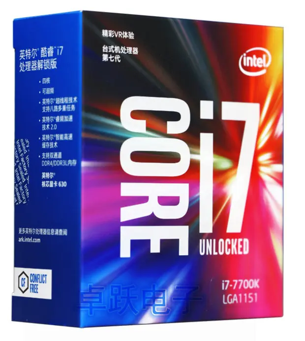 Intel PC Core 7 series Processor I7 7700K I7-7700K Boxed processor CPU LGA  1151-land FC-LGA 14 nanometers Quad-Cor free shipping
