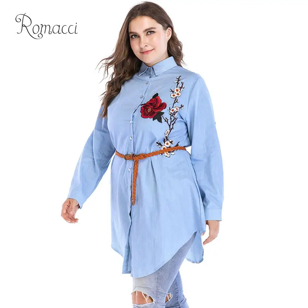 Женская блузка с контрастной цветочной вышивкой Romacci Повседневная рубашка