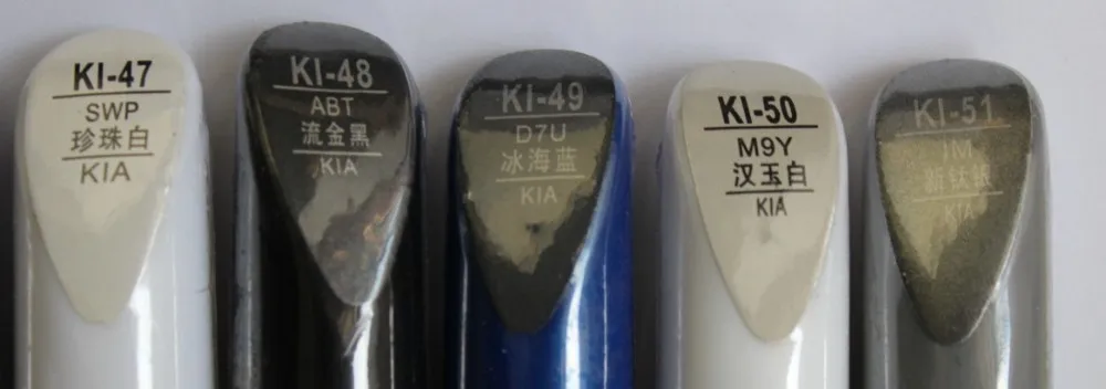 kia 11