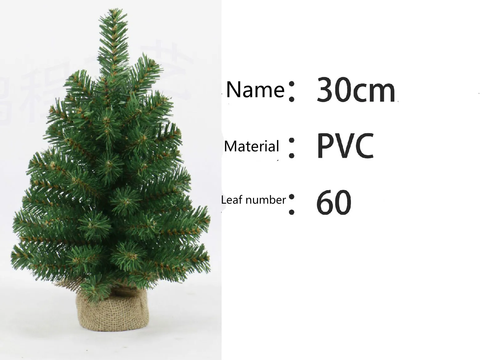 

30CM 45CM 60CM Mini Artificial Green Pointy Christmas Tree New Year Home Ornaments Desktop Decorations Small Xmas Tree
