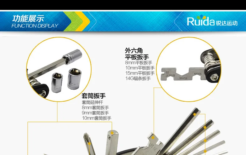 9131904803_672222928